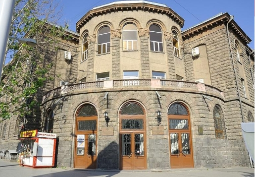 亚美尼亚RCMC妇幼生殖中心