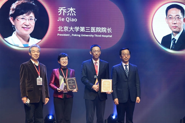 中国科学家乔杰荣获国际生命科学研究奖！